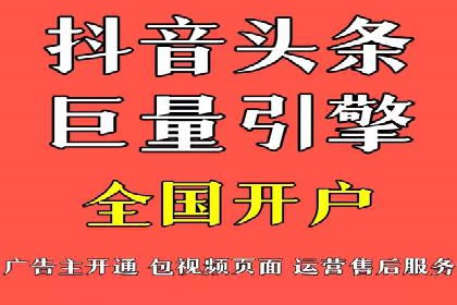 解析百度竞价推广公司经典案例：精准营销的秘诀